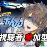 【#あんスタ】記憶リセットしたのでお名前から教えて下さい視聴者参加型【七色トオル/新人Vtuber】