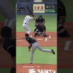 プロスピA 生き返れ福留！そして我がチーム！！！　#プロスピA #プロ野球