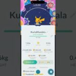 ✨RARE Shiny BACKGROUND Pikachu Lucky Trade In Pokemon Go!!!✨ #shorts #pokemon