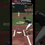 打球が速すぎたセーフティバント#プロスピa #プロ野球スピリッツa #編集 #ネタ #shorts