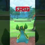 【ポケモンGO】ミリ耐えるんかい！【GBL】#shorts #ポケモンgo #ポケモン