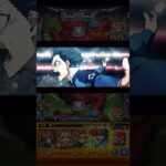 【モンスト】「破壊者 糸師凛」特殊演出【モンスト】#モンスト#ブルーロック
