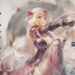【メメントモリ】紅の塔1792〜1801階（本垢）
