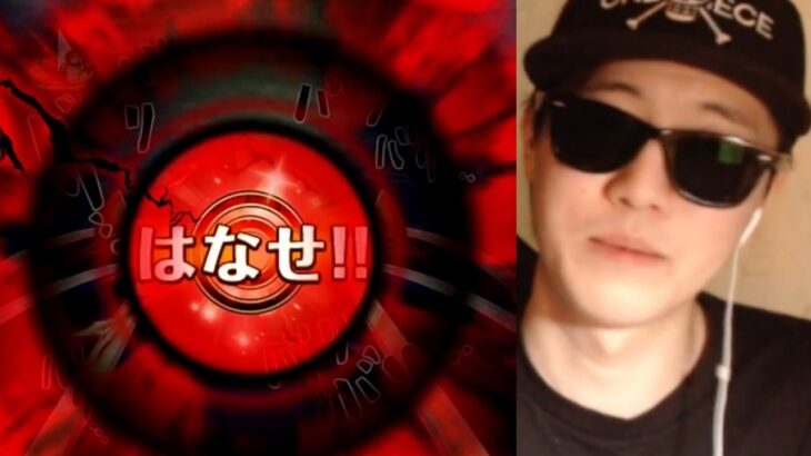 [トレクル]超スゴフェス第5弾! 最終回…え? [OPTC][sugo fest]