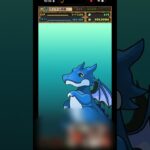 【パズドラ】デイトナかシーウルフ出るまで毎日動画視聴ガチャ1580日目！2026/8/23 #パズドラ #shorts