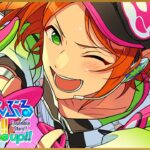 夏イベを確認しつつ、ユニット縛りで楽曲を聞く回 …かも？【あんさんぶるスターズ!! Music】