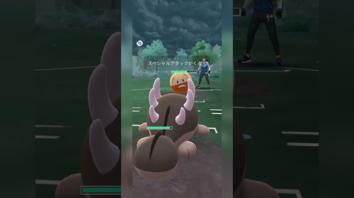 【スーパーリーグ】フォクスライのこごえるかぜが偉い！【ポケモンGO】【バトルリーグ】#shorts #ポケモンgo #goバトルリーグ #gbl #スーパーリーグ #pokemongo
