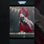 天空岛最惨小牛马 #原神至冬 #原神至冬创作大赏 #原神创作者激励计划 #提瓦特剧情茶话会