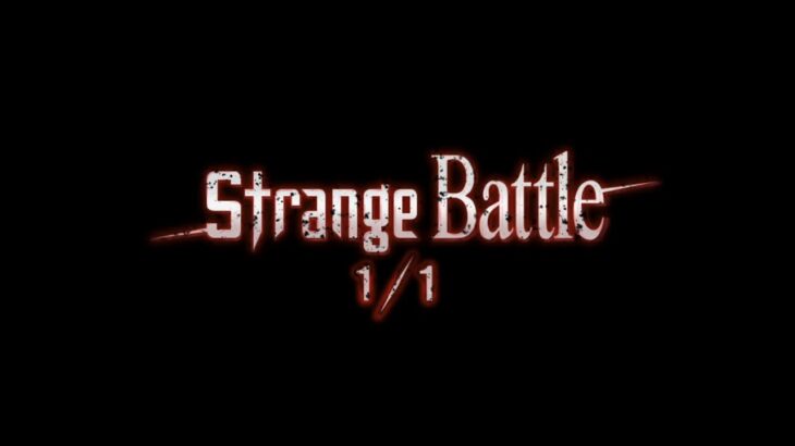 【FGO】ステンノ様と行く超高難易度煉獄級リチャードⅠ世【Fate/Strange Fakeコラボイベント、スノーフィールド】