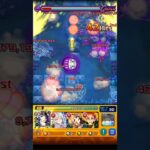 拠点5が終わってて草 #モンスト #shorts