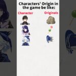 【原神】キャラの元ネタ、半分くらい食べ物と好物で草 #shorts #原神 #genshinimpact #funny #フリーナ