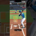 ゾーン戦がきたぁぁぁ！ #プロスピa