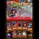 トレクル　五老星＋神の騎士団編成でヤルル編成に挑んでみた！！　#トレクル  #トレジャークルーズ  #ワンピース　