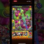 #コラボ #モンスト #ブルーロック 触れりゃァ終わりだ！(声優ネタ)