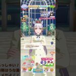 ウマ娘 プリティーダービー ゴールドシップ（KFC親善大使ゴルシ）の夏限定ボイス ケンタッキーコラボよりうな重うなぎ抜きをおすすめするカーネルゴルシ
