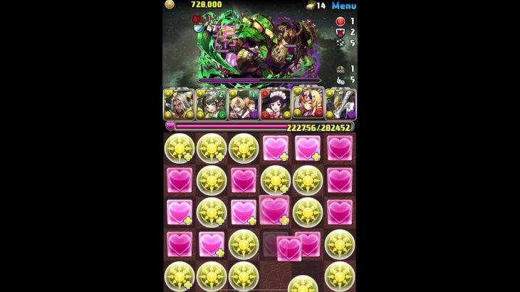 【ダイヤ】使ってみた　パズドラ#shorts