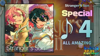 【あんスタMusic】Stranger’s Sun（Special / ALL AMAZING）