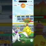 【ポケモンGO】PL40のポケモンのみで星4メガウツボットをソロ討伐 #shorts