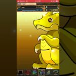 パズドラ　トランプ　ガチャ