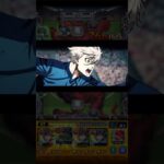 糸師凛特殊演出！フレンドさんありがとー！#モンスト #ブルーロック