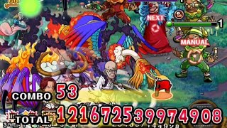 🤩 IMU & WORLD GOVERNMENT TEAM crack 100 TRILLION DAMAGE! 🤩