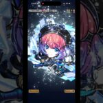 モンストコラボの演出集(水属性編)【コトダマン】#コトダマン #コトダマンモンストコラボ#モンスト#モンスターストライク #すごわざ#モンスト好きと繋がりたい #gameplay #games
