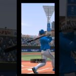 プロ野球スピリッツA プレイ