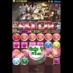 【ハートQ】ハーティア使ってみた　パズドラ#shorts