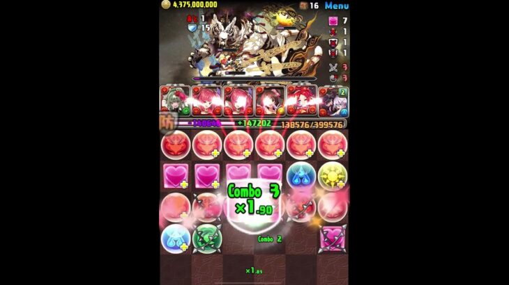 【ハートQ】ハーティア使ってみた　パズドラ#shorts