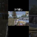 【荒野行動】2パ来ても仲間がいれば勝てます💪 #荒野行動 #荒野行動キル集 #キル集 #ゲーム実況