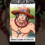 ออส&เอส 6ดาว TM  #onepiece #luffy #onepiecetreasurecruise #optc #เกม #เกมมือถือ