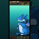 【パズドラ】デイトナかシーウルフ出るまで毎日動画視聴ガチャ1565日目！2026/8/8 #パズドラ #shorts