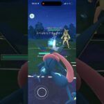 スーパーリーグ！ #ポケモンgoバトルリーグ #ポケモンgo対戦 #ポケモンgo #gbl