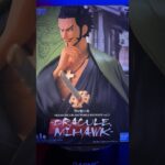Dracule Mihawk – Treasure Cruise World Journey – One Piece