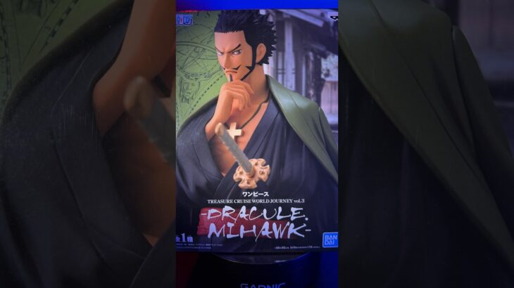 Dracule Mihawk – Treasure Cruise World Journey – One Piece