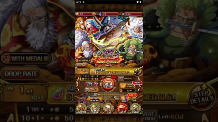 First Multi Pull Super Sugo Fest Loki