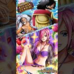 KIZUNA CLASH vs REIJU FULL AUTO+ (NEW BATCH) #onepiece #optc #onepiecetreasurecruise