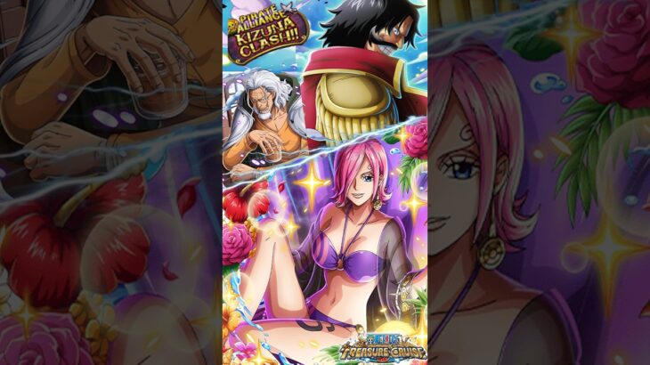 KIZUNA CLASH vs REIJU FULL AUTO+ (NEW BATCH) #onepiece #optc #onepiecetreasurecruise
