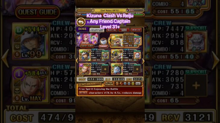 Kizuna Clash Vs Reiju Level 31+ 10* OPTC One Piece Treasure Cruise #optc