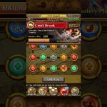 LARGE POTIONS are a PROBLEM! How to Save & Use Wisely! #shorts