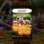 LOT’S OF DUPES PULLED! ONE PIECE TREASURE CRUISE #onepiece #optc