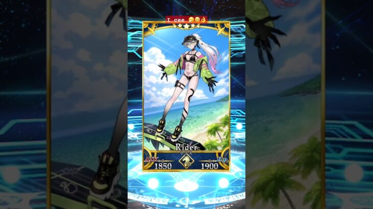 Lilith came home | Fate Grand Order