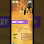 Lucky Remote Trade Got Me This Pokemon Go #pokemongo #luckytrade #pokemongoshorts