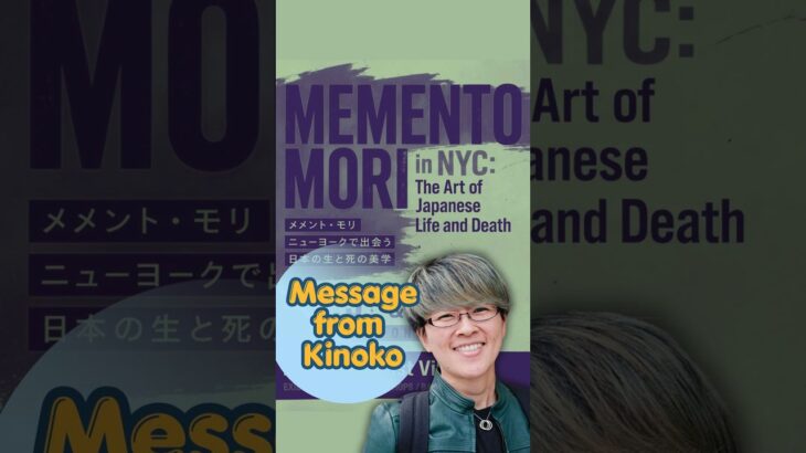 Meet Kinoko | Memento Mori in NYC Executive Committee #mementomori #deathpositive #shorts