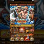 Multi 30 Gem Pull Sugo Fest Treasure Map Ace/Oars Jr.