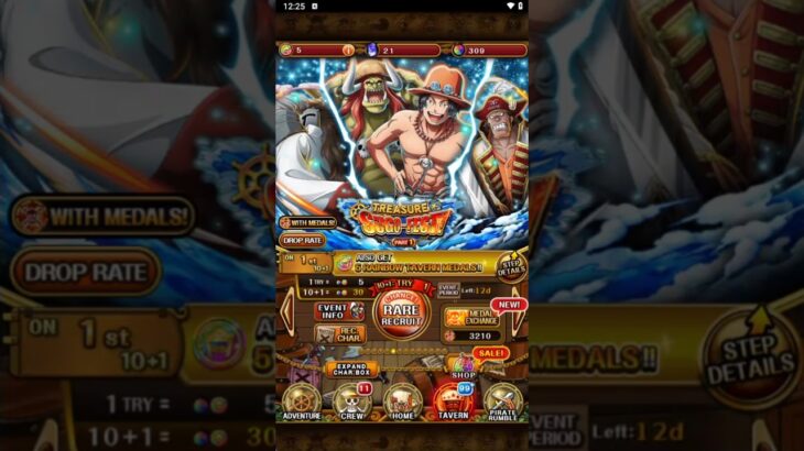 Multi 30 Gem Pull Sugo Fest Treasure Map Ace/Oars Jr.