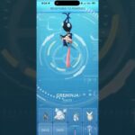 NEW MEGA GRENINJA IN POKEMON GO!!! #shorts #pokemon