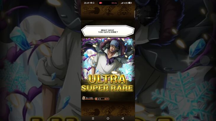 OPTC – Banner TM 4MP Just Got Lonz One Piece Treasure Cruise