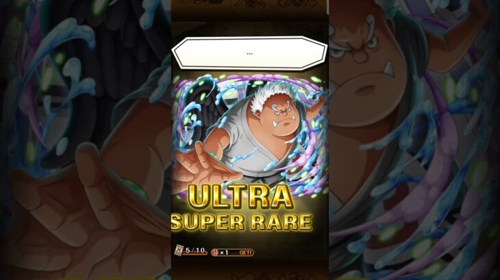 OPTC – Free Pull Banner One Piece Qorld Top 100 Sugo Fest One Piece Treasure Cruise
