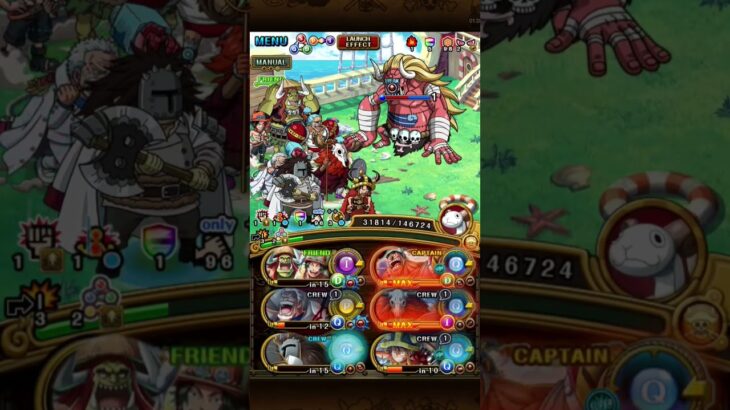 (OPTC) Super Treasure Map Vs Oars (a SUUUUUUUPER solution)